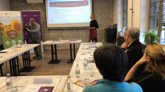 Затварајућа конференција пројекта Регионални бренд Бачке – Бренд Бачке 4