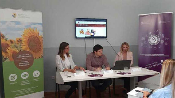 Одржана отварајућа конференција пројекта “Регионални бренд Бачке – Бренд Бачке 4”