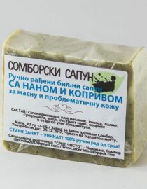 Сомборски сапун