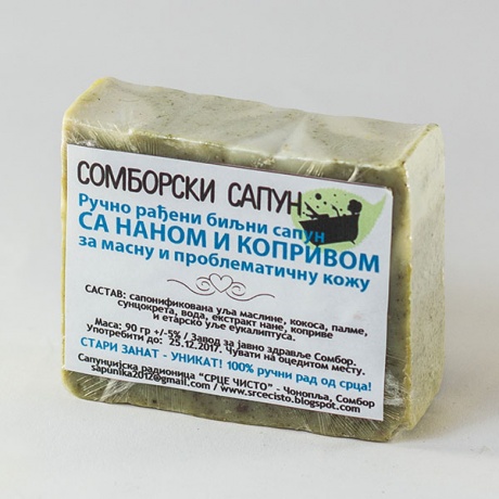 Сомборски сапун